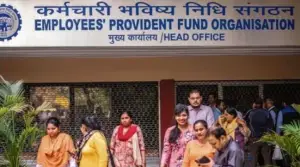 EPFO ने बढ़ाई पीएफ पर ब्याज दर: जानिए नई दर, लाभ और ब्याज गणना का तरीका